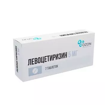 Левоцетиризин таблетки п/о плен. 5мг 7шт