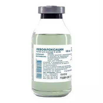 Левофлоксацин раствор для инфузий 5мг/мл 100мл 12шт