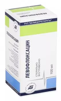 Левофлоксацин раствор для инфузий 5мг/мл 100мл