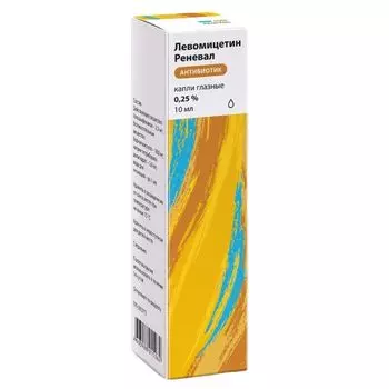 Левомицетин Реневал капли глазные 0,25% 10мл