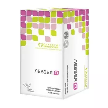Левзея П Парафарм таблетки 0,205г 100шт