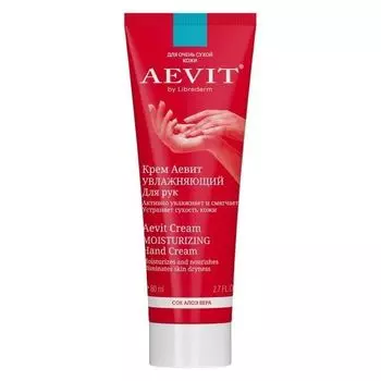 Либридерм аевит крем для рук увлажняющий с алоэ вера туба 80мл