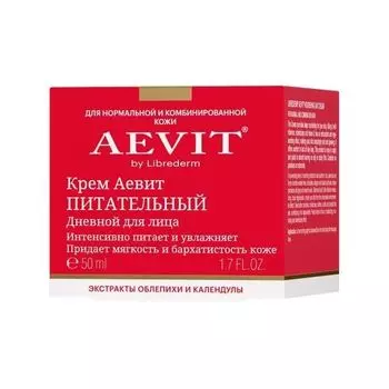 Либридерм аевит крем дневной питательный банка 50мл