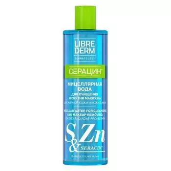 Либридерм серацин вода мицеллярная фл. 400мл