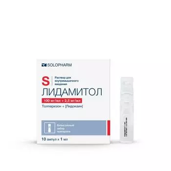 Лидамитол раствор для в/м введ. амп. 100мг/мл+2,5мг/мл 1мл 10шт