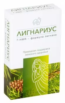 Лигнариус капсулы 30мг 30шт