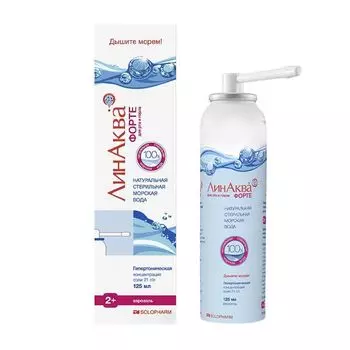 Аэрозоль для промывания и орошения полости рта и горла Линаква Форте фл. 125мл