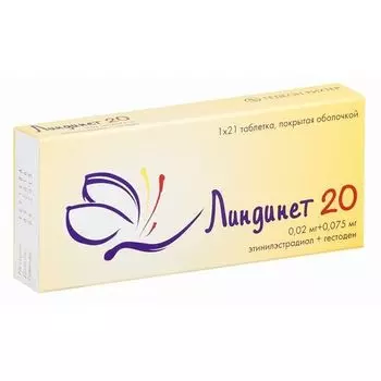 Линдинет 20 таблетки п/о 75мкг+20мкг 21шт