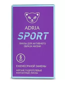 Линзы контактные Adria/Адриа Sport (8.6/+1,25) 6шт