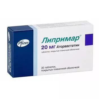 Липримар таблетки п/о плен. 20мг 30шт