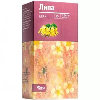 Липы цветки ФармГрупп фильтр-пакет 1,5г 20шт