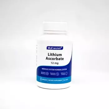 Лития аскорбат Matwave капсулы 12мг 30шт