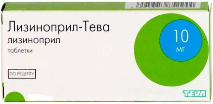 Лизиноприл-Тева таблетки 10мг 30шт