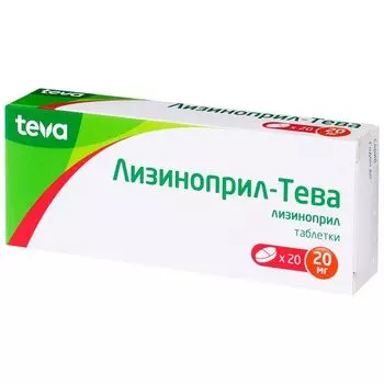 Лизиноприл-Тева таблетки 20мг 20шт