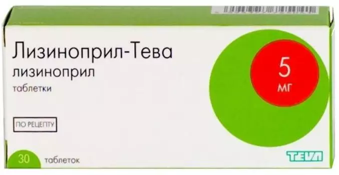 Лизиноприл-Тева таблетки 5мг 30шт