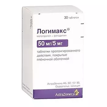 Логимакс таблетки пролонг. действ. 5мг+47,5мг 30шт