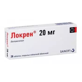 Локрен таблетки п/о плен. 20мг 28шт