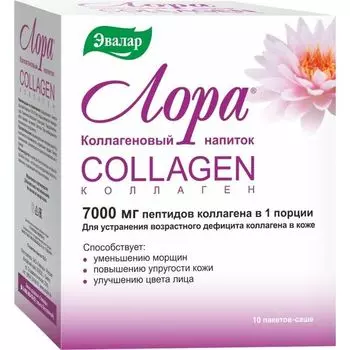 Лора коллагеновый напиток 18 г 10 шт.