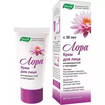 Крем для лица антивозрастной Лора туба 30г