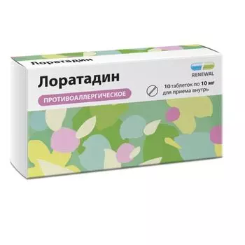 Лоратадин Реневал таблетки 10мг 10шт