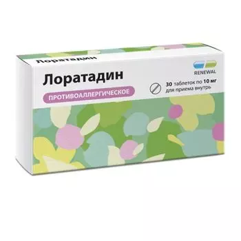 Лоратадин Реневал таблетки 10мг 30шт