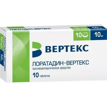 Лоратадин-Вертекс таблетки 10мг 10шт