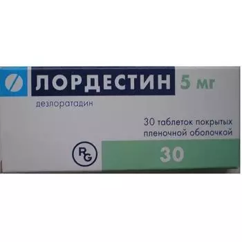 Лордестин таблетки п/о плен. 5мг 30шт