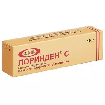 Лоринден С мазь 15г