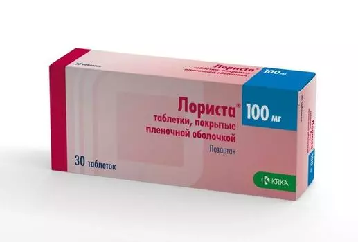 Лориста таблетки п/о плен. 100мг 30шт