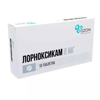 Лорноксикам таблетки п/о плен. 8мг 10шт