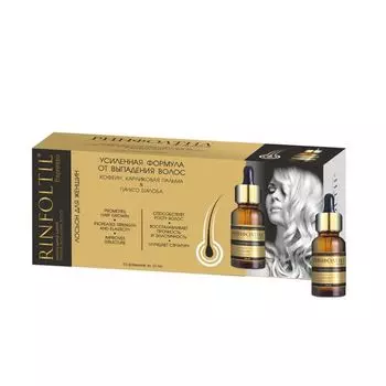 Лосьон активация естественного роста усиленная формула от выпадения волос для женщин Эспрессо Rinfoltil/Ринфолтил 10мл 10шт