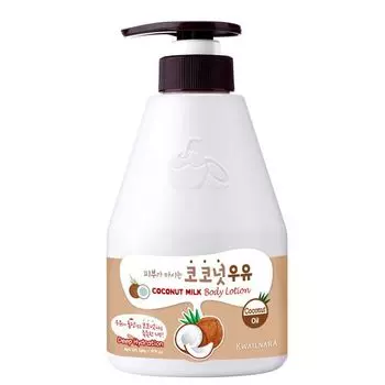 Лосьон для тела глубоко увлажняющий кокосовое молоко Kwailnara 560г