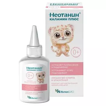 Лосьон для тела Неотанин Каламин Плюс фл. 100мл