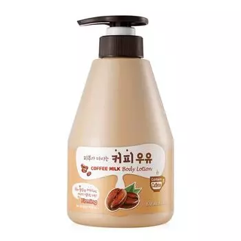 Лосьон для тела обновляющий кофейное молоко Kwailnara 560г