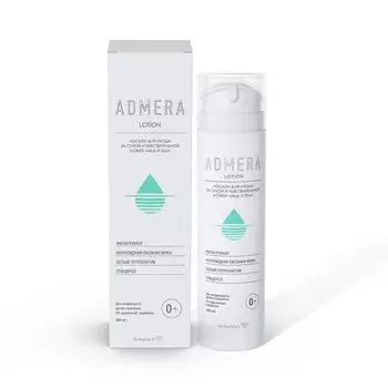 Лосьон для ухода за сухой и чувствительной кожей лица и тела детей 0+ и взрослых Адмера туба 200мл