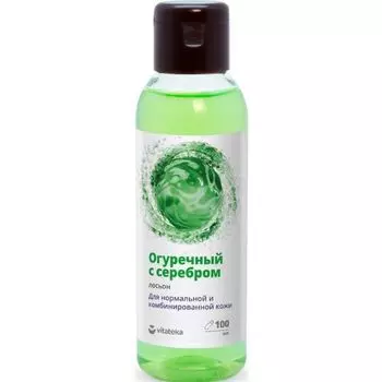Лосьон Огуречный с серебром Vitateka/Витатека 100мл