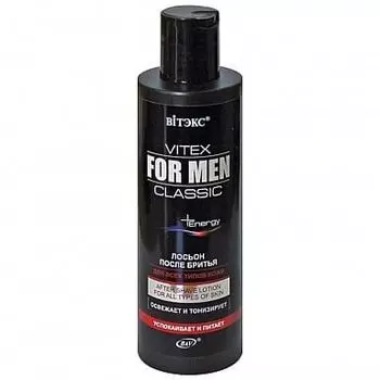 Лосьон после бритья для всех типов кожи For men classi Витэкс 200мл