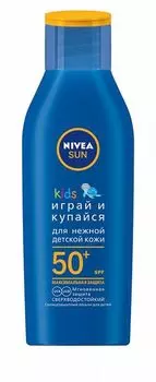 Лосьон солнцезащитный Играй и купайся SPF50+ Kids Sun Nivea/Нивея 100мл