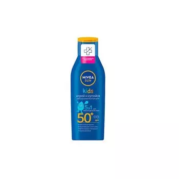 Лосьон солнцезащитный SPF50+ Sun Kids Nivea/Нивея 200мл (85486)