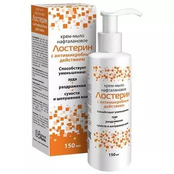 Лостерин крем-мыло нафталановое фл. 150мл