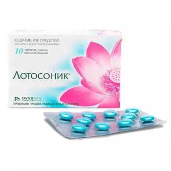Лотосоник таблетки п/о плен. 10шт