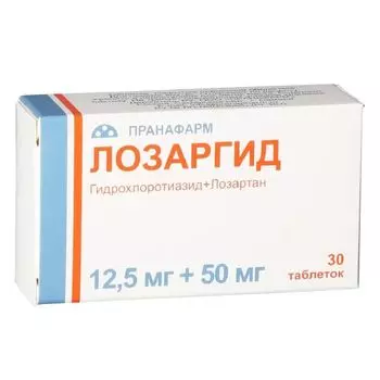 Лозаргид таблетки п/о плен. 12,5мг+50мг 30шт