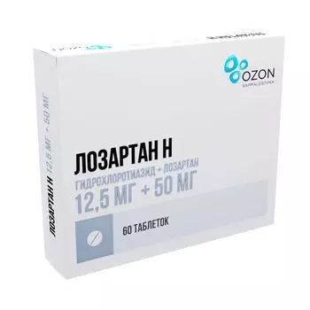 Лозартан-Н таблетки п/о плен. 12,5мг+50мг 60шт
