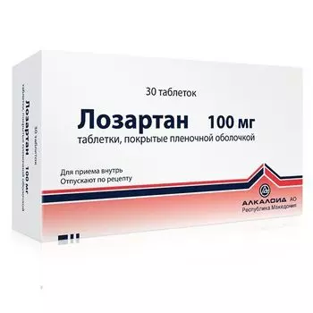 Лозартан таблетки п/о плен. 100мг 30шт