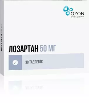 Лозартан таблетки п/о плен. 50мг 30шт