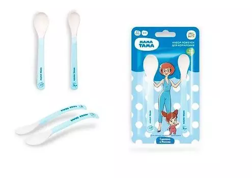 Ложки для детей с 4 мес цвет голубой Мама тама №2 (MT/037)