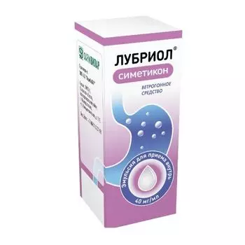 Лубриол эмульсия для приема внутрь 40мг/мл 30мл