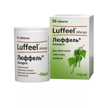Люффель Аллерго таблетки для рассасывания гомеопатические 50шт