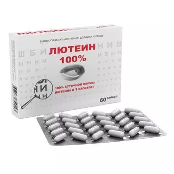 Лютеин 100% RealCaps капсулы 476мг 60шт