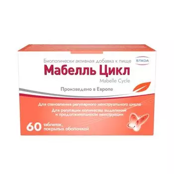 Мабелль Цикл таблетки п/о 1200мг 60шт
